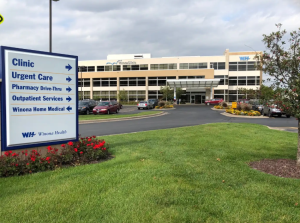 A hospital exterior